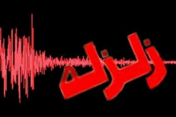 زلزله 3.2 ریشتری بروجرد را لرزاند زلزله 3.2 ریشتری بروجرد را لرزاند