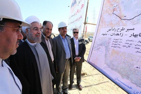 پیشرفت 34درصدی خط آهن چابهار-زاهدان، آستان قدس پیشنهاد کتبی بدهد پیشرفت 34درصدی خط آهن چابهار-زاهدان، آستان قدس پیشنهاد کتبی بدهد