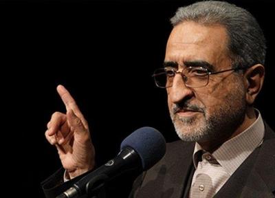 نشست مهدویت و امنیت راهبردی برگزار می گردد