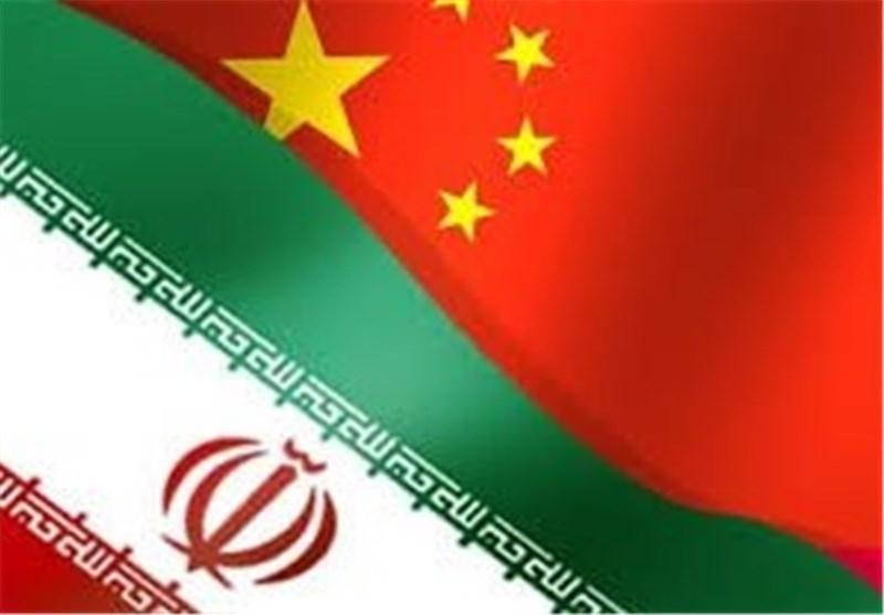 گشایش خط اعتباری چین، 7طرح بزرگ از ال سی چین تامین اعتبار گشایش خط اعتباری چین، 7طرح بزرگ از ال سی چین تامین اعتبار شد