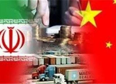 بایست های نوین روابط ایران- چین