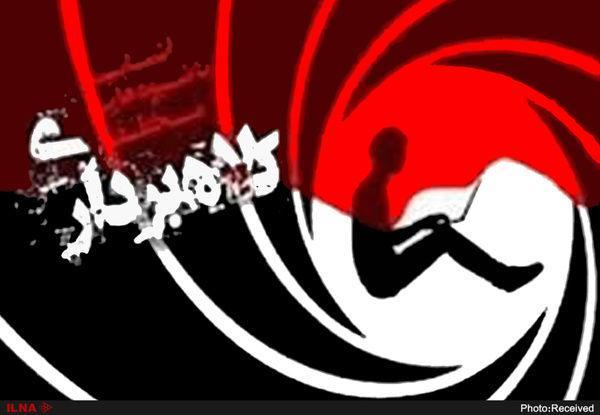 ترفند کلاهبرداری با اهدای سیم کارت شماره رند ترفند کلاهبرداری با اهدای سیم کارت شماره رند