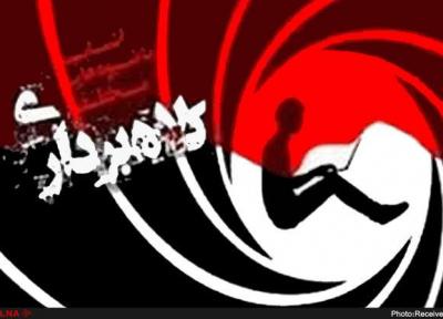 ترفند کلاهبرداری با اهدای سیم کارت شماره رند