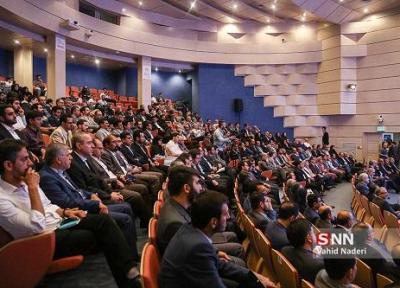 کنفرانس بین المللی کنترل، ابزار دقیق و اتوماسیون در دانشگاه کردستان برگزار می گردد