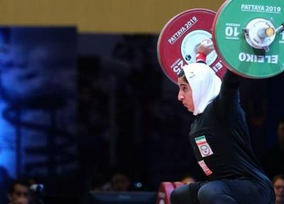 نخستین مدال وزنه برداری بانوان ایران کسب شد، مدال برنز تورنمنت ترکیه برای حسینی