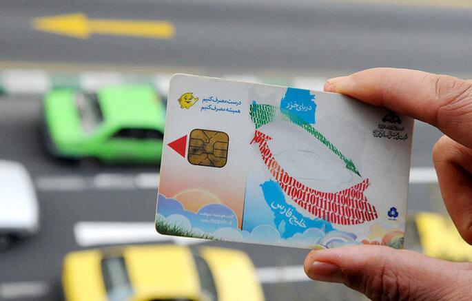 خودروهای دارای وکالتنامه چگونه کارت سوخت بگیرند؟