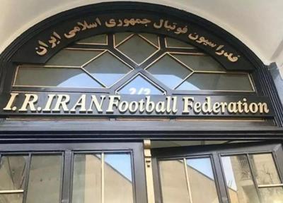 خبرنگاران آخرین نشست هیات رییسه فدراسیون فوتبال پیش از ارسال مجدد اساسنامه به فیفا