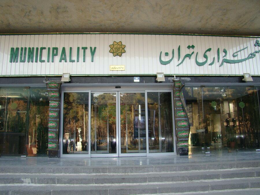 واکنش رئیس مرکز ارتباطات شهرداری تهران به انتساب تبلیغات واکنش رئیس مرکز ارتباطات شهرداری تهران به انتساب تبلیغات یک برند به شهرداری