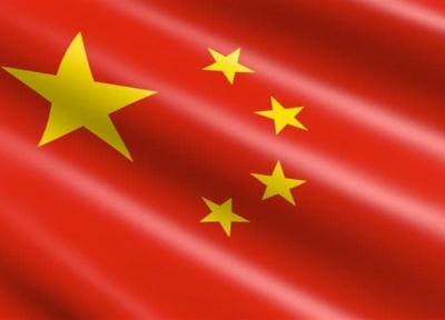 واکنش چین به اتهام مداخله استرالیا