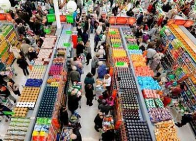 کدام مشاغل مجاز به فعالیت هستند؟
