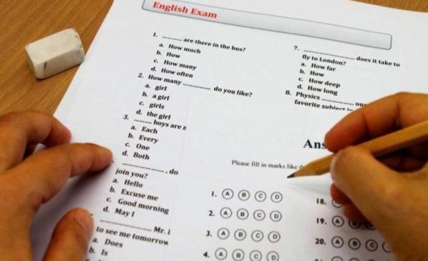 نتایج آزمون زبان انگلیسی وزارت بهداشت اعلام شد