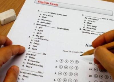 نتایج آزمون زبان انگلیسی وزارت بهداشت اعلام شد