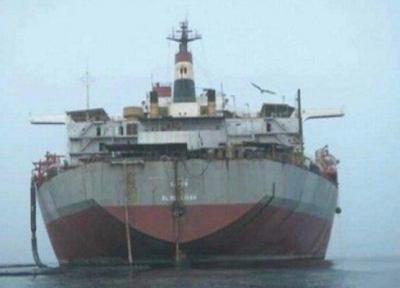 ائتلاف سعودی یکی دیگر از کشتی های حامل سوخت یمن را توقیف کرد