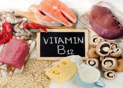 نشانه ای نگران کننده از کمبود ویتامین B 12